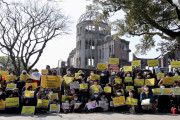 広島×長崎がロシアのウクライナ軍事侵攻に抗議「核兵器に対し被爆地の市民が抗議の声を発信するべき」