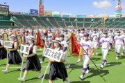 来夏の甲子園は8月6日開幕、決勝は22日　休養日3日含む17日間