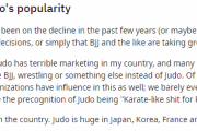 海外「最近、柔道の人気が低下してないか？」