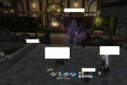 【FF14】あいつがまさかのマウント化！？エデン零式：共鳴編4層ドロップのマウントが判明！【画像有】