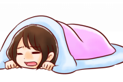 【朗報】眠りたいのに眠れない人へｗｗｗ