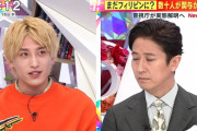 ＥＸＩＴ兼近が「めざまし８」出演　広域強盗事件に「加害者をまずどうにかしないと」