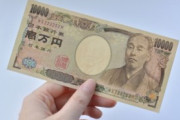 NHK「そんなに文句言うなら税金にして全国民から徴収するわ。月1万円ね」