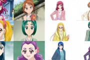 『オトナプリキュア』、新たに大人になった4人のプリキュア達が公開