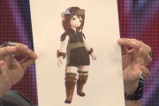 【FF14】パッチ5.55実装の「ザトゥノル高原」報酬装備がポロリ！