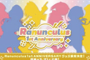 【にじさんじ】らなきゅらがもう1周年とか嘘やろ…