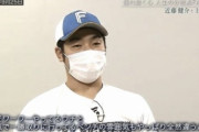近藤健介「本気で勝ちに来るとことただワーワーやってるウチとじゃベンチの雰囲気違う」