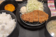 松のやの500円とんかつ定食の最適解、これに決まる