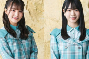 【日向坂46】ふぃぱるコンビ、春日さんと共演へ！