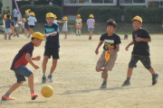【驚愕】京都の小学校「下校前に60分の自由時間」→ 結果…