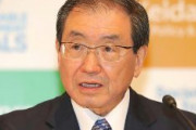 「原発再稼働、速やかに」　経団連会長が岸田政権に要望