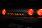 ヒカリモノ好き必見！？テールランプが怪しく光るスカイライン