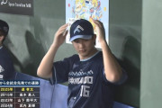 【西武対日本ハム12回戦】日本ハムが３連勝　新庄政権最多更新の貯金１８に　達がＮＰＢ記録更新デビューから先発７連勝！今季２度目の完投で６勝目