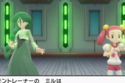 ポケモン第4世代以前で「右手」でボールを投げるトレーナーは『ダイゴ』しかいない