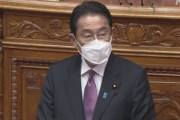 岸田首相｢10万円給付､年内現金一括もできるようにする｣