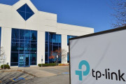 TP-Link SystemsとTP-Linkジャパン「うちの製品は大丈夫だから」…米保安上の懸念に反論！
