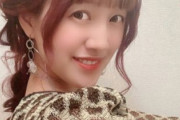 璃香子「実はチームS新公演にお邪魔しました！本当に楽しかった❤‍」