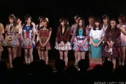 【朗報】AKB48劇場に紅白世界選抜メンバーお披露目、ｷﾀ━━━━(ﾟ∀ﾟ)━━━━!!
