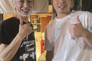 【悲報】近藤健介「札幌離れる前にどうしても食べておかないとっ！」