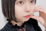 【SKE48】何この脚・・・