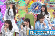 【日向坂46】ここにきて春日さんの使い方の最適解が見つかるｗｗｗ
