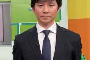 豊洲市場でバイト、3億5000万円のマンション購入…アンジャッシュ・渡部建49歳、復帰までの1年7カ月