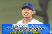 DeNAのエース・今永が開幕戦の敗戦に“今永節”で反省「負けがついてよかった」