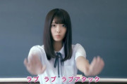 【櫻坂46】田村保乃、ついに 200万再生ｷﾀ━━(ﾟ∀ﾟ)━━!!【恋のラブアタック大作戦】
