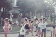 夏休みのラジオ体操の思ひ出