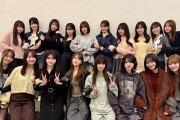 この中で1人だけお持ち帰りできるなら誰にする？【乃木坂46分TV】