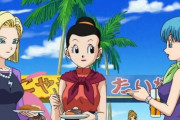 【ドラゴンボール】ブルマとチチのフュージョン、クッソ可愛すぎるｗｗｗｗｗ