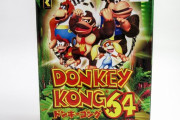 「ドンキーコング64」という何故か語られることがない64の隠れた神ゲー