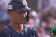 西武辻監督「長谷川は将来クリーンアップを打てるような打者になる可能性も高い」