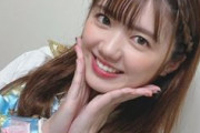 長江里加さんと結婚したいんやが・・・