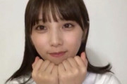 与田祐希ちゃん、ガチへこみ中…【乃木坂46】