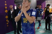 【日本代表】「応援してくれてる方、ありがとうございます」ドイツ相手に強烈逆転ゴールの浅野拓磨が心境明かす「批判してくれてる方…」