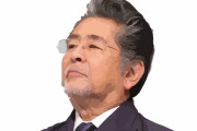 【訃報】古谷一行氏が死去（78）「8月23日（火）永眠いたしました」事務所が発表