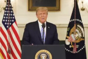 トランプ大統領、動画投稿「大統領の権限を新しい政権に移譲する」「感謝している、我々の旅は始まったばかりだ」