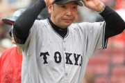 巨人・阿部監督、貧打を嘆く「いつからこんなことになったんだろう…」