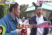 設楽が『ノンストップ！』香港ディズニーロケで出会った女性「乃木坂46が好きです！」