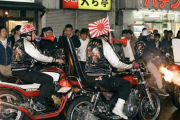 最近うるさいバイクや車増えてねーか？
