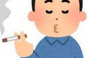 タバコは心肺機能落ちるとかいう嘘ｗｗｗｗｗ