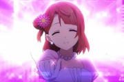 【速報】歩夢ちゃんの新曲「Awakening Promise」が解禁！歩夢大勝利！！！！【ラブライブ！虹ヶ咲】