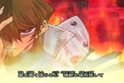 【遊戯王】遊戯王のアニメソングはどれが好き？