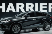 【朗報】トヨタ新型ハリアー、カッコいい