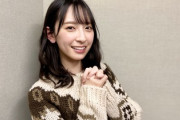 【日向坂46】金村美玖、これはお嬢様だな...