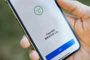 【朗報】 Appleが神対応！マスク着用時のFace ID動作を改善！！