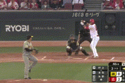【広島対阪神8回戦】広島・末包、二試合連続第２号３ランホームラン！リードを５点に広げる！！！！！！！！！！！！！！