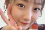 鎌田菜月「年明け特番のロケでした。 たくさんお初があってワクワクでした！」