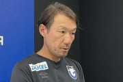 ◆悲報◆またも終了間際で敗れた鹿島の岩政監督「受け止め切れていない」